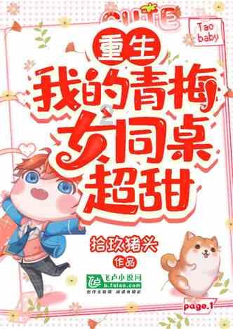 日本排放核废水还能吃海鲜吗