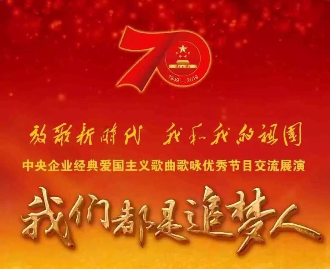 奇妙香蕉之旅