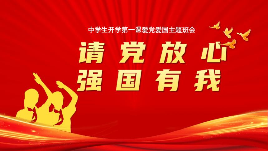 男子放炮庆祝朋友新婚不慎引燃车内鞭炮：吓了一大跳，还好人没事